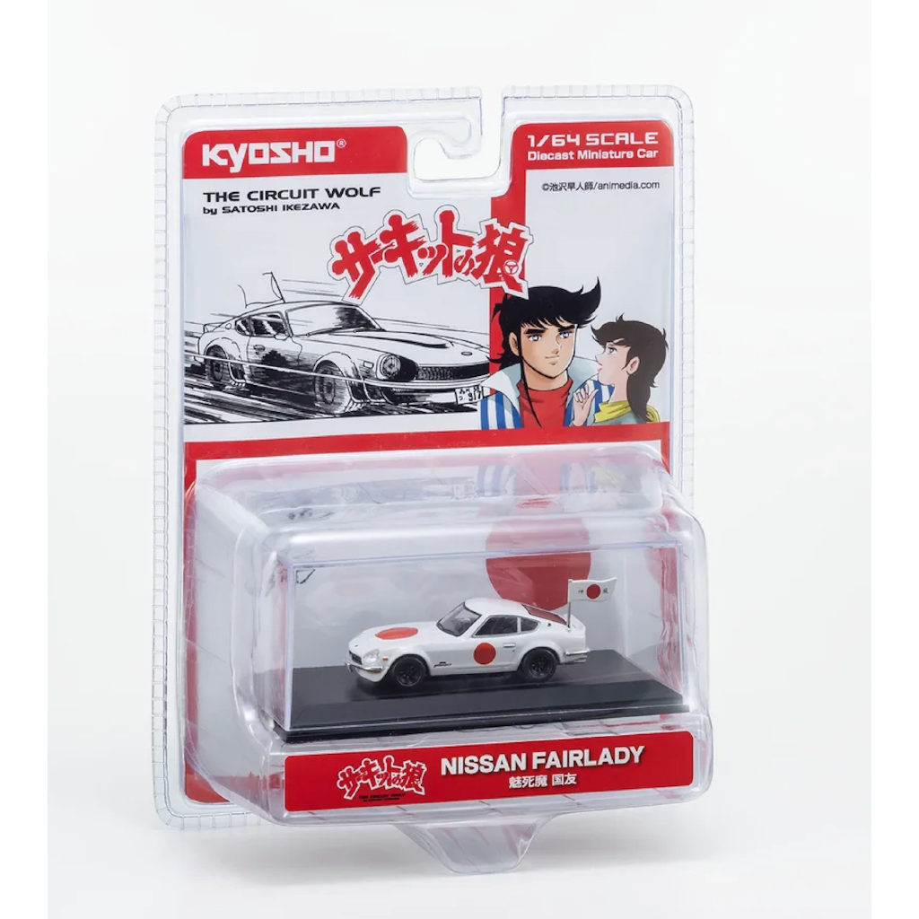 KYOSHO 1/64 CIRCUIT WOLF NISSAN FAIRLADY Z 432R (สีขาว) 07009B4