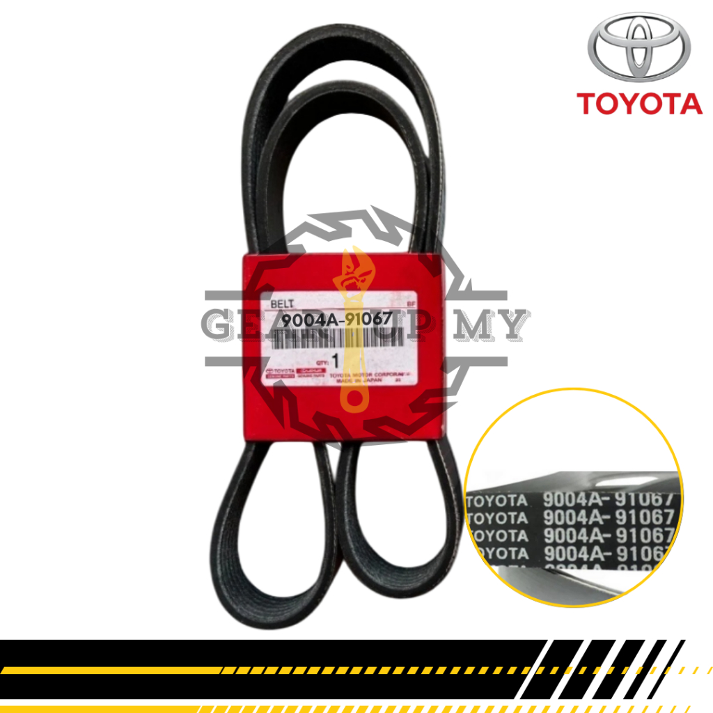 Toyota Avanza F653 1.3 F654 1.5 2015 Rush 2019 Perodua Aruz - เข็มขัดพัดลม Toyota (9004A-9106) 6PK15