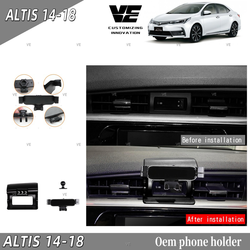Vemart Toyota altis 2014-2018 อุปกรณ์เสริมที่วางโทรศัพท์ซีรีส์ oem ราคา ถูกที่สุด ดีลบีเคเค