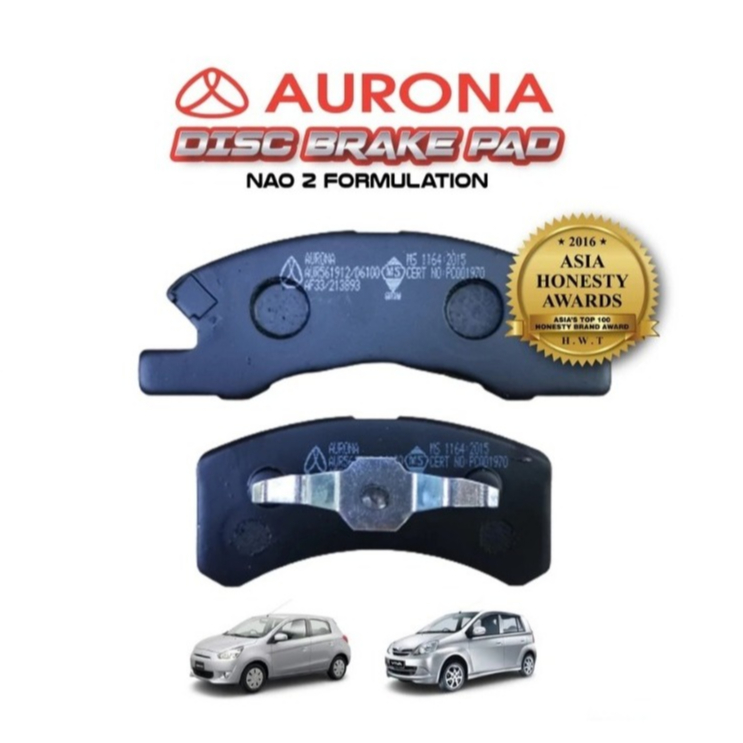 ผ้าเบรค Aurona หน้า Viva Juara Attrage Mirage AUR561912