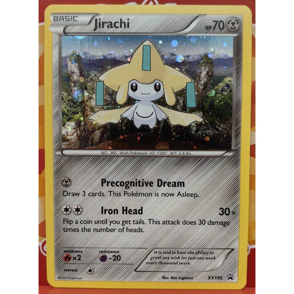Jirachi - XY195 - XY โปรโมชั่น (PR)