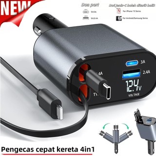 Retractable Car Charger 120W 4 in 1 Car Fast Charger Retractable Car Charger IOS dan Type-c (Retractable Mobile Charger)
