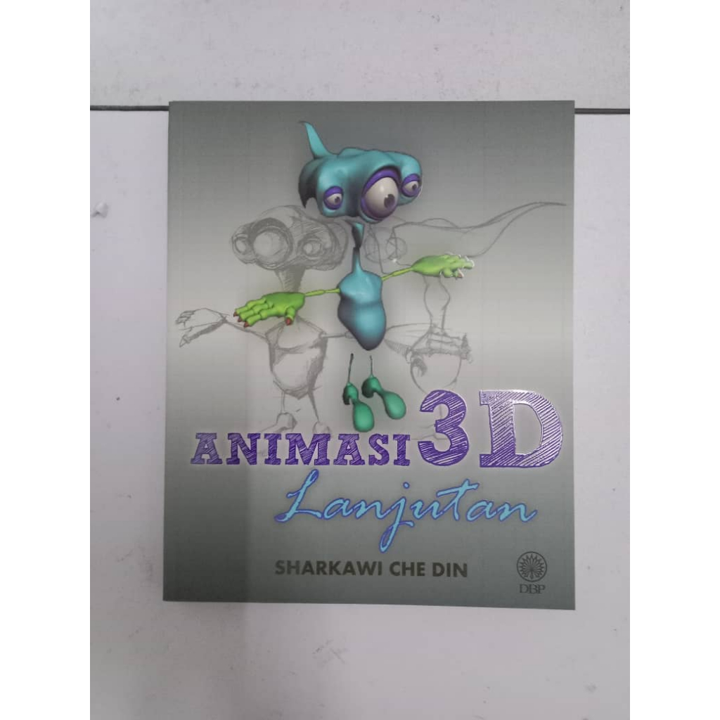 3D ANIMATION ADVANCED No.