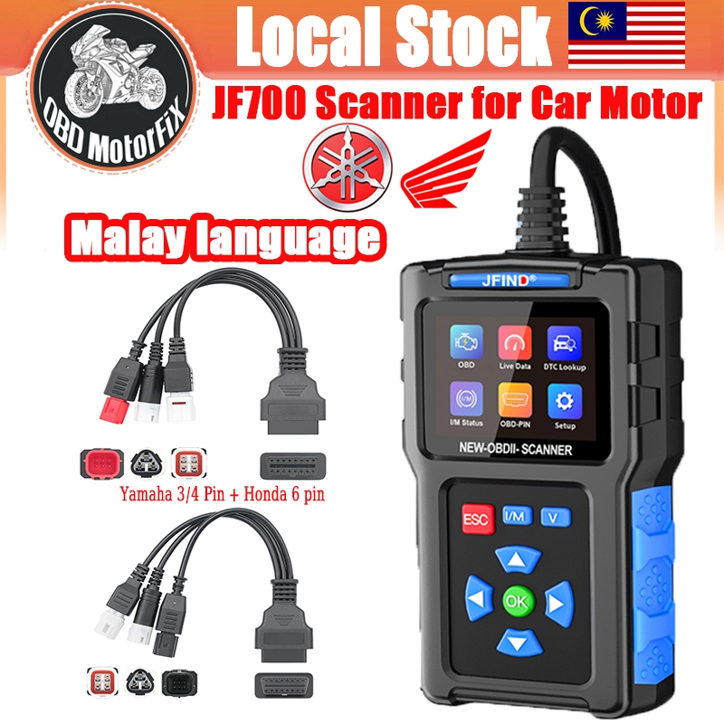 JF700 JF327 เครื่องสแกนเนอร์ Suporta ภาษามาเลย์รถใสเครื่องยนต์รถจักรยานยนต์รหัส OBD2 เครื่องวิเคราะห
