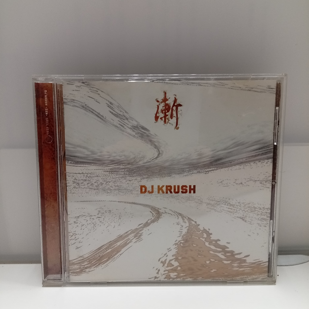 U250-42 USED CD [ DJ KRUSH - ZEN ] ซีดี U250-42