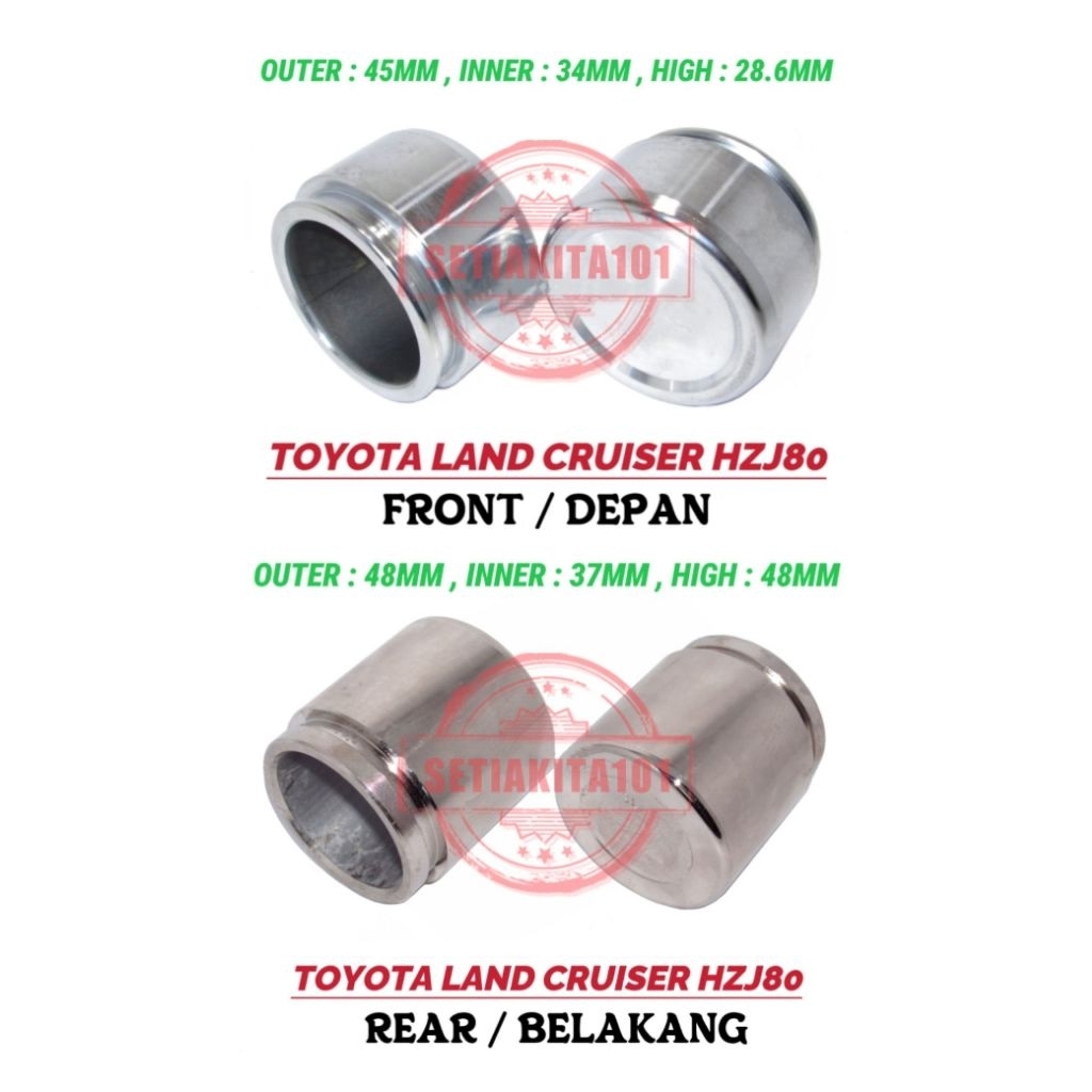 TOYOTA LAND CRUISER HZJ80 เบรค PISTON/CALIPER PISTION/DISC PAD PISTON
