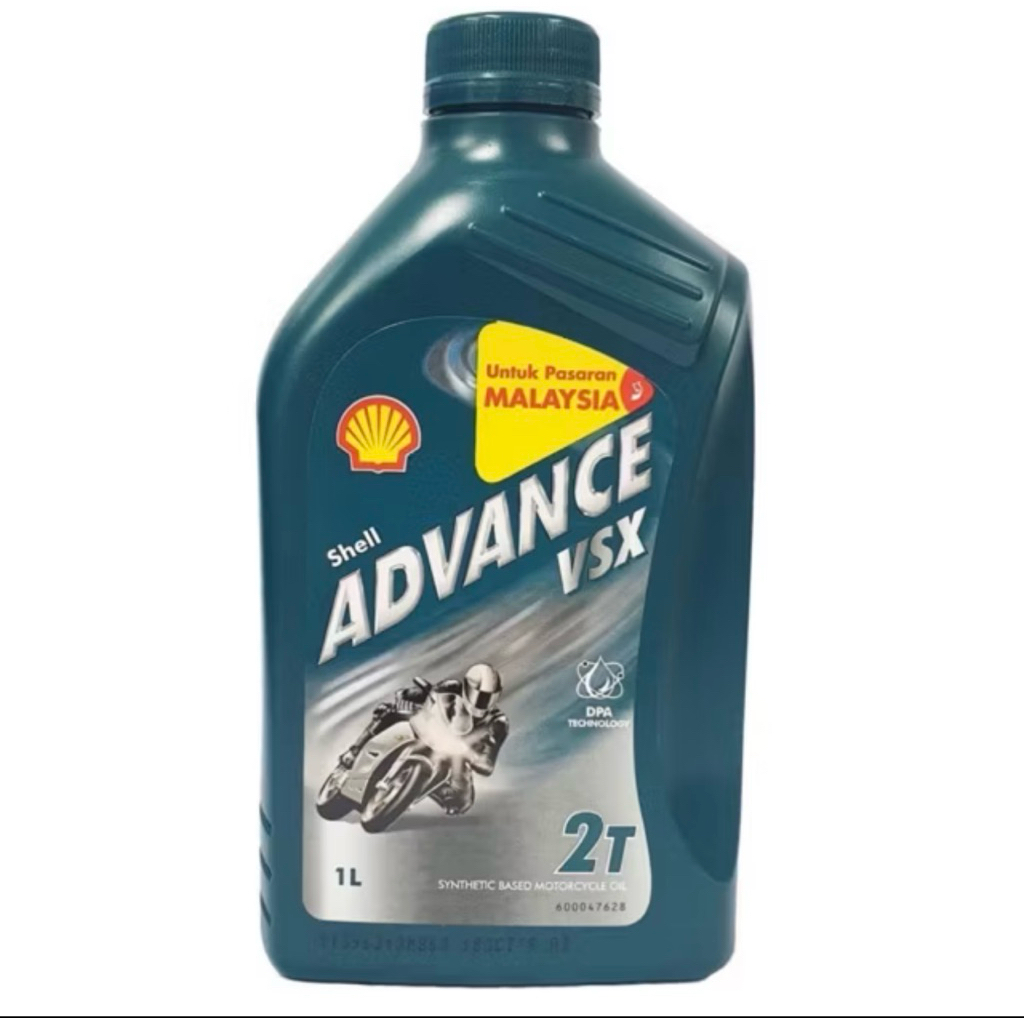 SHELL VSX ADVANCE 2T 1 ลิตร