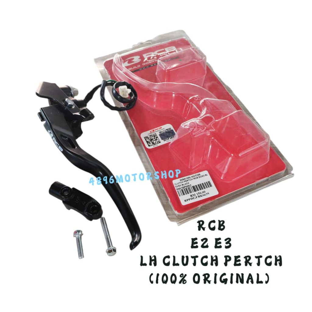 RCB CLUTCH PERTCH Y15 Y16 R15 MT15 KLAS SET RACING BOY KLAC พร้อมสวิตช์เซ็นเซอร์ SUISS