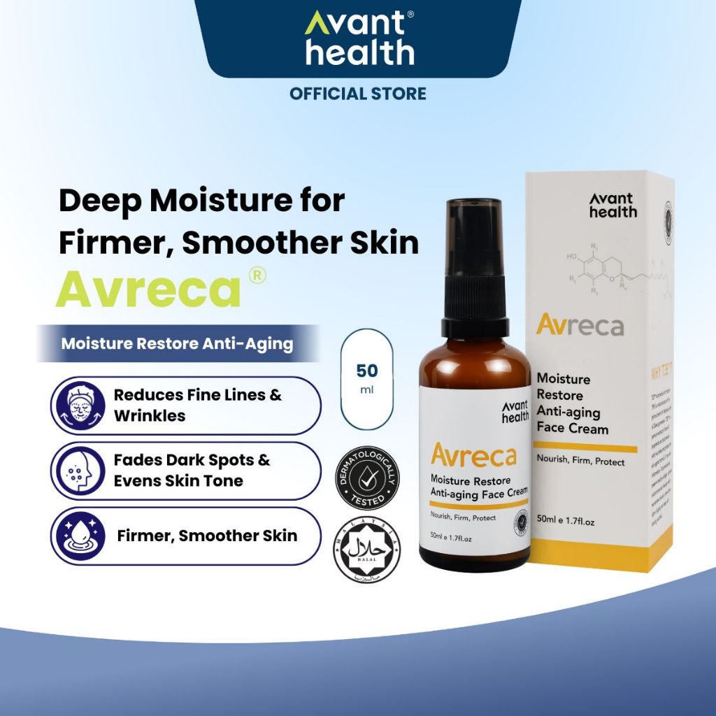 (ฮาลาล) AvantHealth Avreca Moisture Restore Anti-Aging Face Cream | วิตามินอี Menegangkan & Mencerah