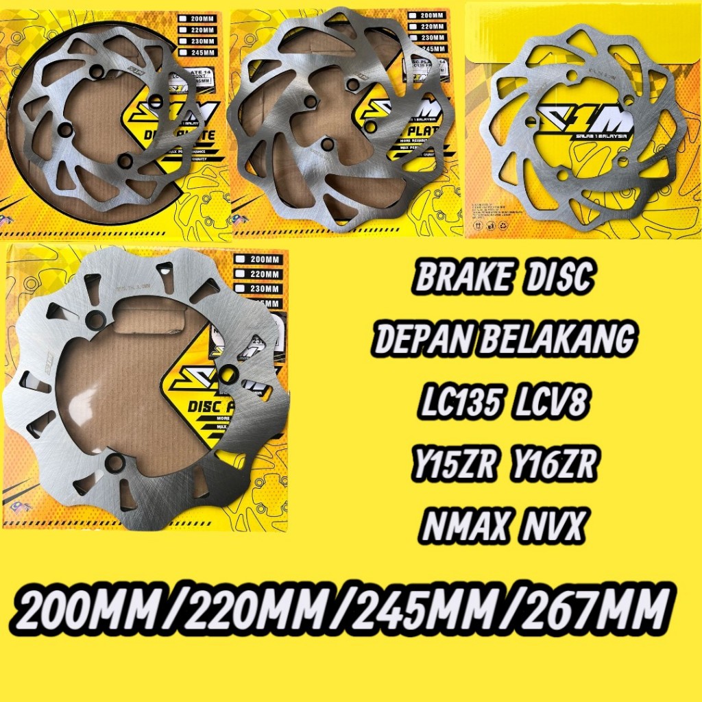 GALLER S1M จานแผ่นดิสก์จํากัด 200 มม./220 มม./245 มม./267 มม. Y15ZR Y16ZR LC135 Y125Z LC 5s LC V8 NM