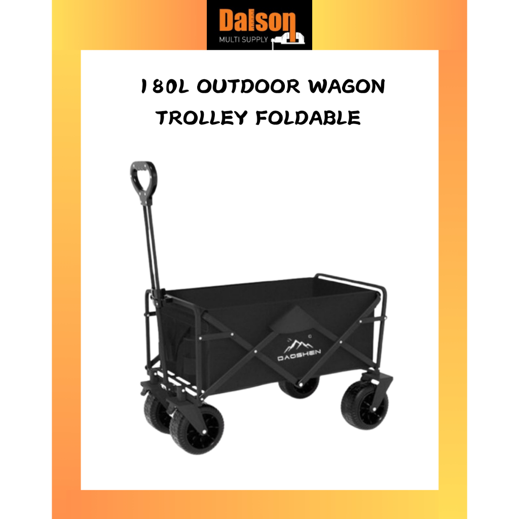 180L OUTDOOR WAGON TROLLEY FOLDABLE TROLLEY TOOL TRUCK PORTABLE SHOPPING CART CANPING TROLLEY