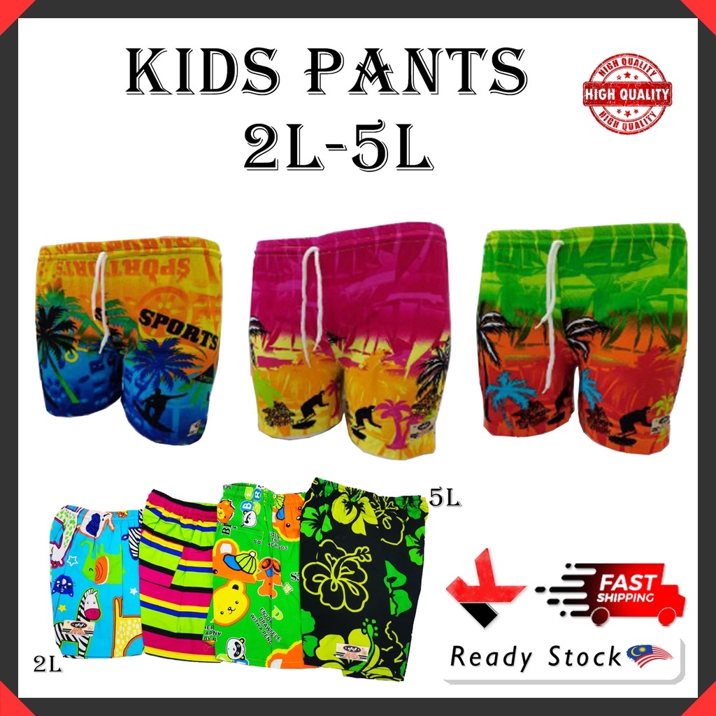 KY2L5L (2L–5L 25–50KG) Seluar Pendek Unisex Kanak Plus Size Unisex Kids Plus Size Short Pants