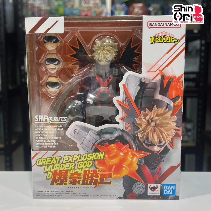 SHFiguarts Katsuki Bakugo - My Hero Academia - [SHF]