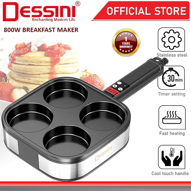 DSN ELECTRIC BBQ GRILL PANCAKE MAKER