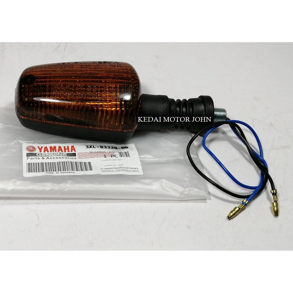 RXZ BOSS/MILI FRONT SIGNAL ASSY (1PC) 3XL-8332-00