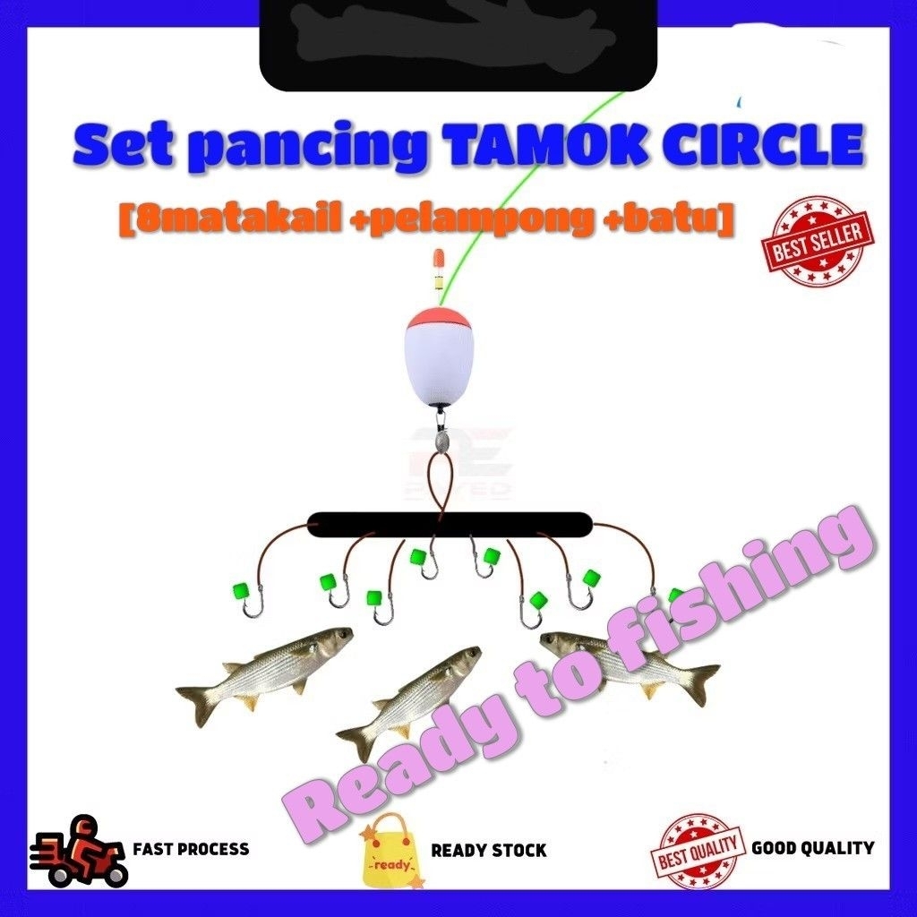 PERAMBUT TAMOK CIRCLE [ 8matakail+sinker+float] ทําด้วยมือ