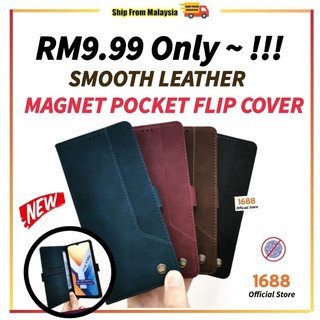 VIVO V60 LITE(5G) V50 LITE(5G) Y28S