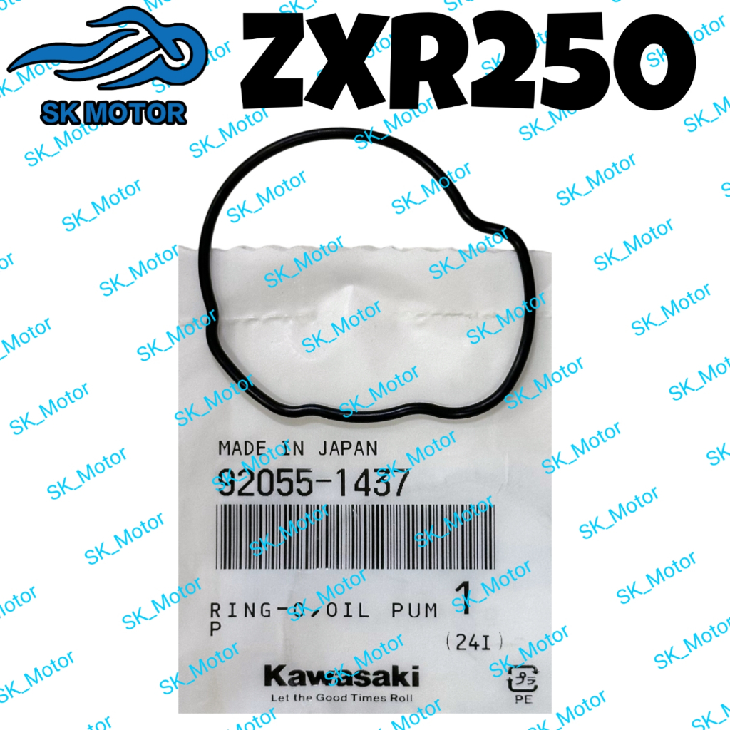 Kawasaki ZXR 250 ZXR250 โอริงปั๊มน้ํามัน 9205-1437
