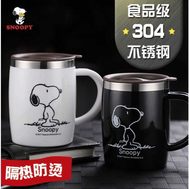 แก้วเก็บความร้อนสแตนเลส Snoopy SUS 304 (420ml)