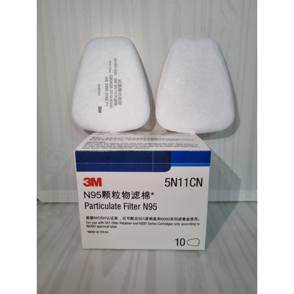 ตัวกรองสําลี 3M 5N11