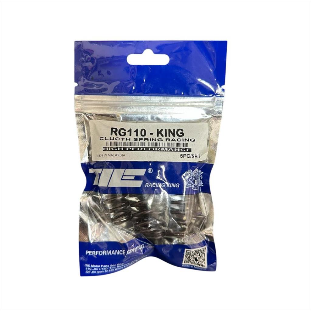 SUZUKI RGS RG110 RG SPORT CLUTCH SPRING RACING TIE KING < ZSMOTOR RACING >