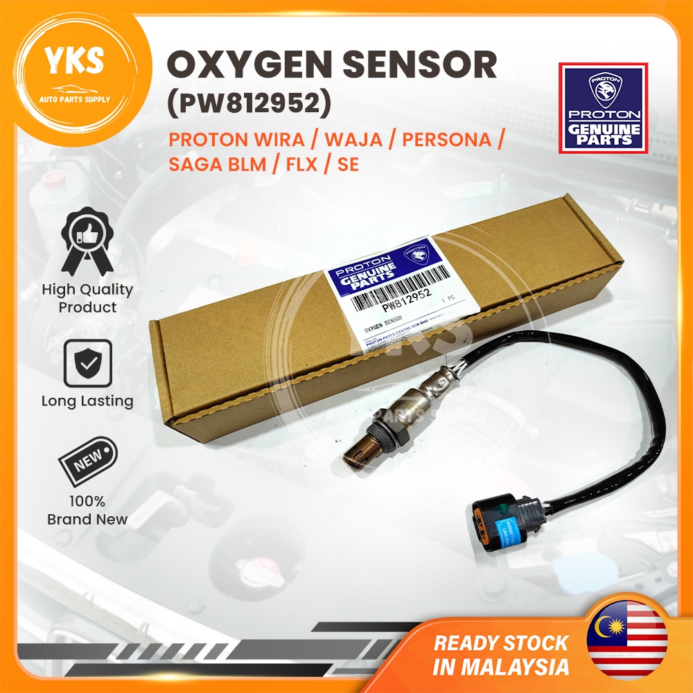 โปรตอน (PW812952) PROTON WIRA / GEN2 / PERSONA / SAGA FLX CVT / FLX SE MANUAL LAMBRA EXHAUST เซนเซอร