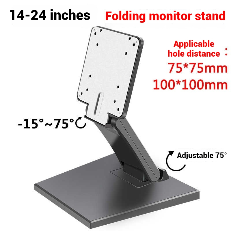 ขาตั้งจอ ขายึดทีวี 15 "17" 19" 20" 22" 23" 24 ขายึดจอภาพติดผนัง HP DELL Monitor Universal Mount Stan