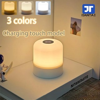 Night Light Bedside Table Lamp Rechargeable Touch Lamp Portable Bedroom Ambient Light For Home Bedroom Office Hallways