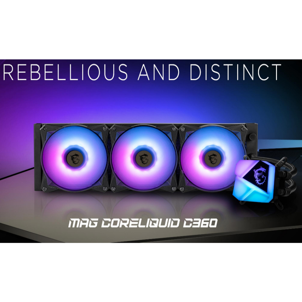 MSI MAG CORELIQUID C360 AIO ARGB CPU คูลเลอร์เหลว