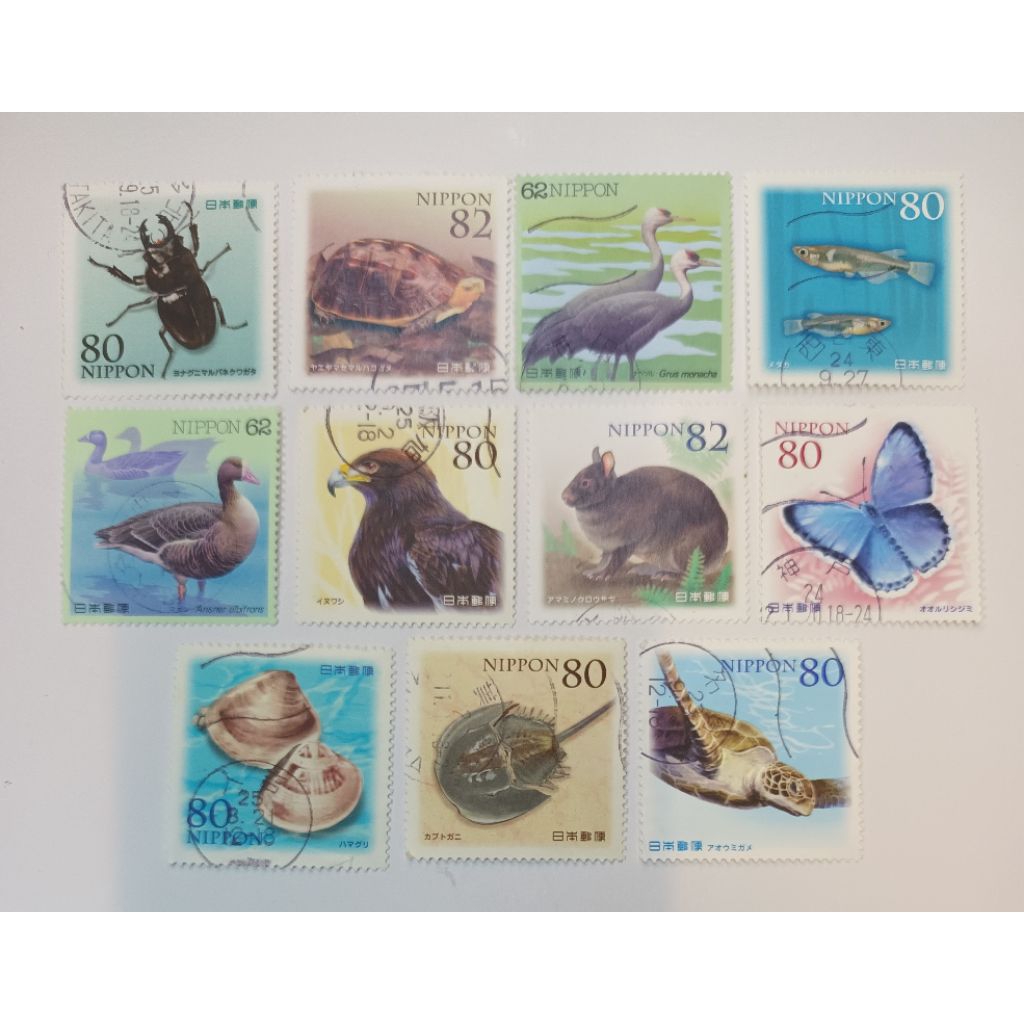 [J18] แสตมป์มือสองจาก Nippon Japan - Funa/Animals