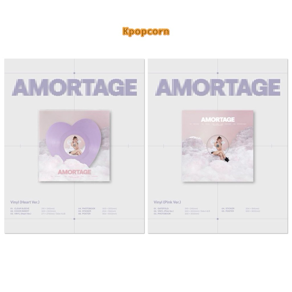 JISOO - มินิอัลบั้ม [AMORTAGE] Vinly Ver