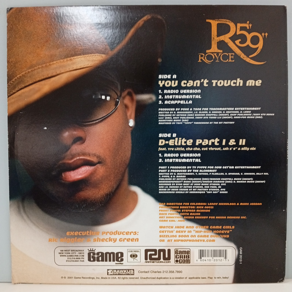 CC29-12 LP TERPAKAI [ TRACKMASTERS - "YOU CANT TOUCH ΜΕ" ] LP มือสอง < G >