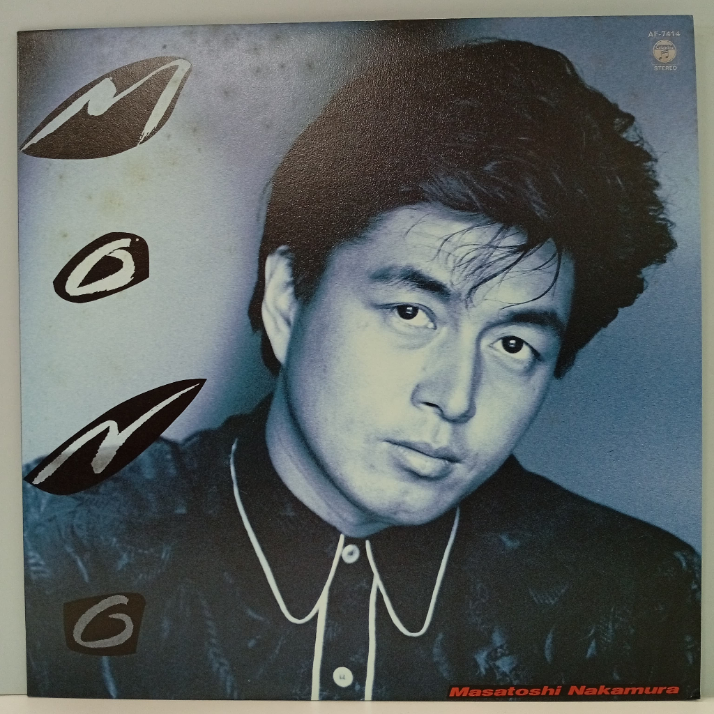 CC29-33 LP TERPAKAI [ MASATOSHI NAKURA - MONO ] LP มือสอง < NM >