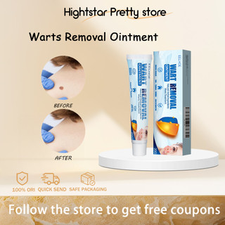 🔥Buy 2 Get1 Free🔥Warts Removal Ointment 20g Label Kutu Ointment Ubat Buang Kutil 去疣膏 Corn Plaster Antibacterial Foot