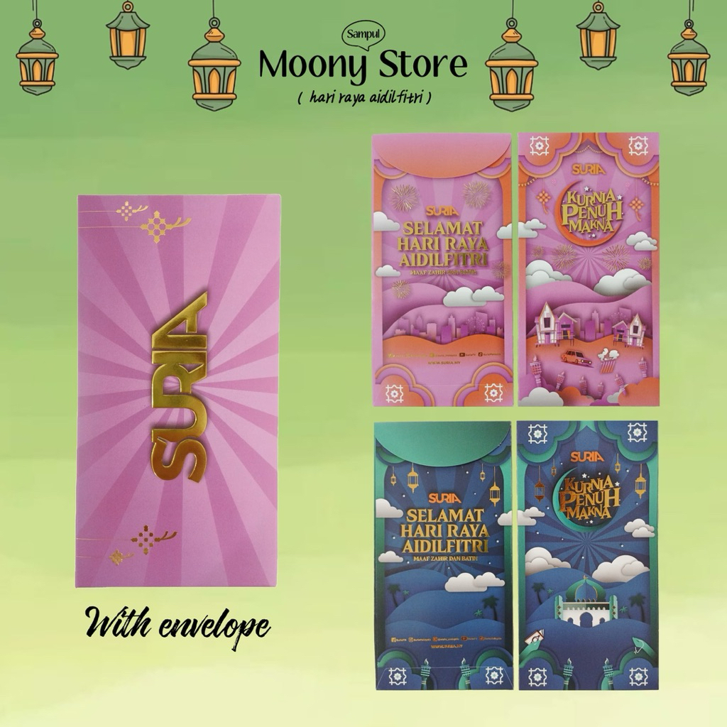 SAMPUL DUIT RAYA / RAYA MONEY PACKET SURIA AEON BIG AEON MALL TOM&JERRY LIMITED EDITION
