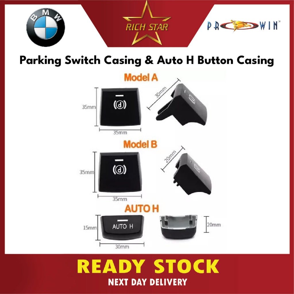 BMW 5/7 Series/X3/X4/X5/X6 New & Old Model Electronic Parking Brake Switch & Auto H Button Cover /Ca