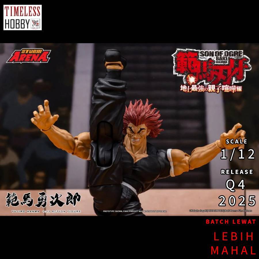 Storm Arena Yujiro Hanma 1/12 Scale Action Figure Baki Hanma: Son of Ogre สําหรับขาย Rehabilitation 