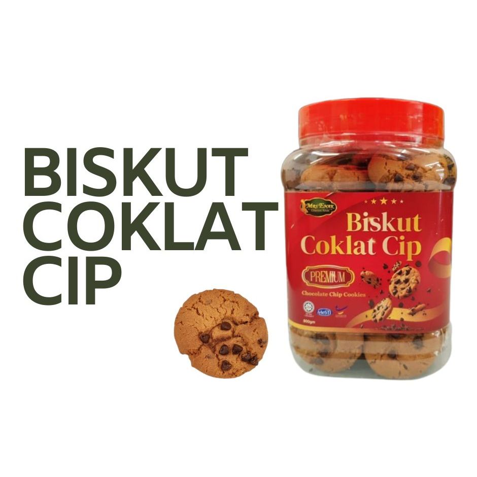 MRS ENAK BISKUT COKLAT CIP 800GM / CHOCO CHIP COOKIES 40PCS HALAL GOODIES BAG KENDURI SNACK