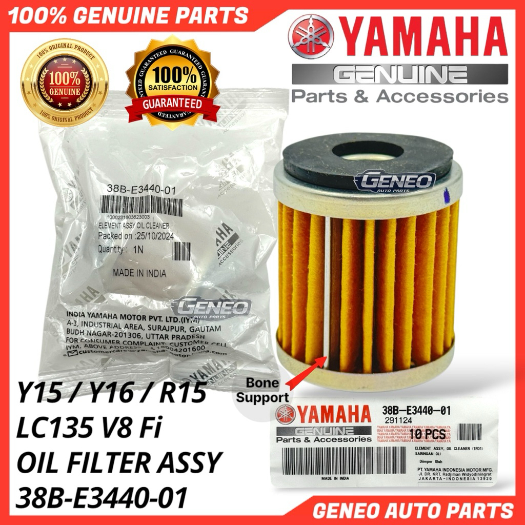 YAMAHA Y15 Y16 R15 XMAX X-MAX250 กรองน้ํามัน ASSY น้ํามันทําความสะอาด ELEMENT ASSY [38B-E3440-01 อะไ