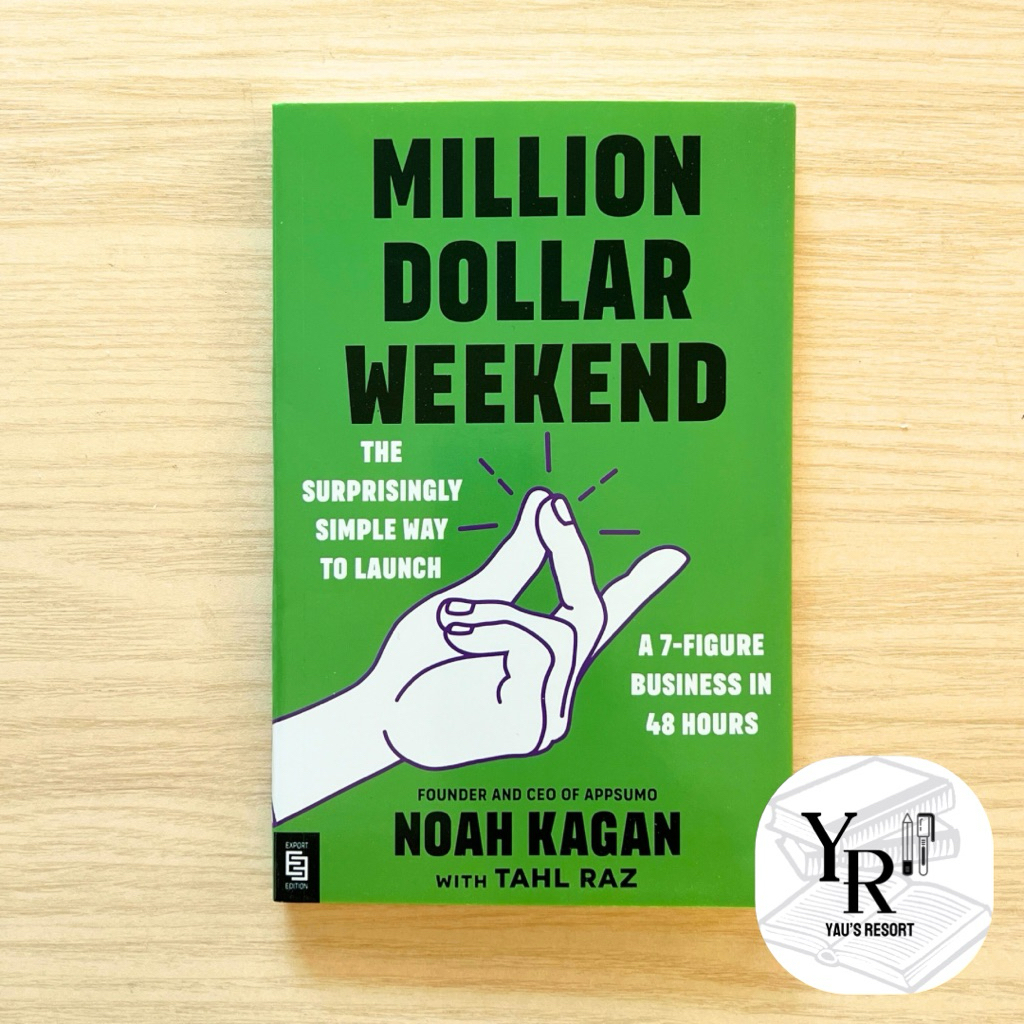 Million Dollar Weekend โดย Noah Kagan หนังสือภาษาอังกฤษปกอ่อนช่วยเหลือตนเอง