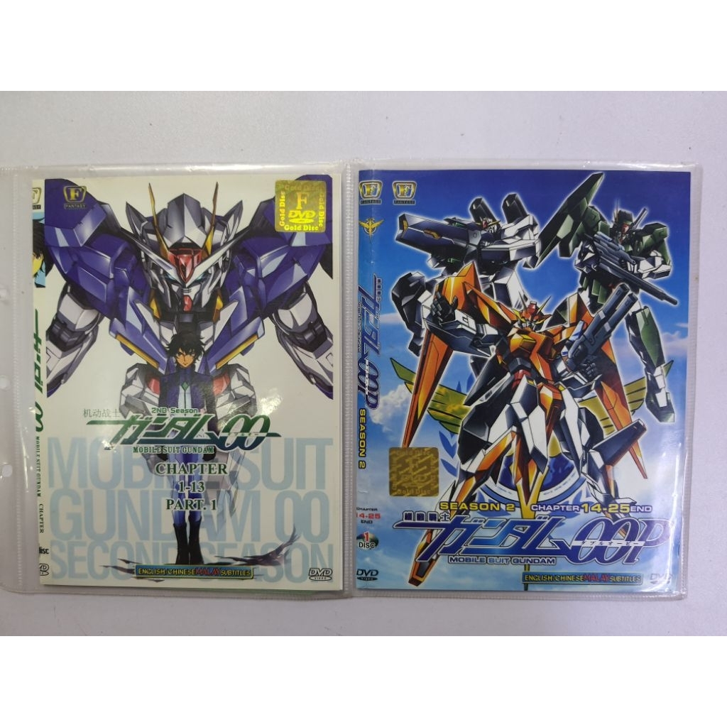 ANIME DVD SET COLLECTION