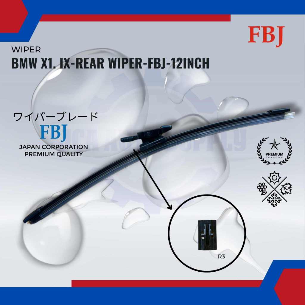 น้ํายาทําความสะอาดกระจกมองหลัง-BMW X1. IX1--ที่ปัดน้ําฝนหลัง-FBJ-12นิ้ว