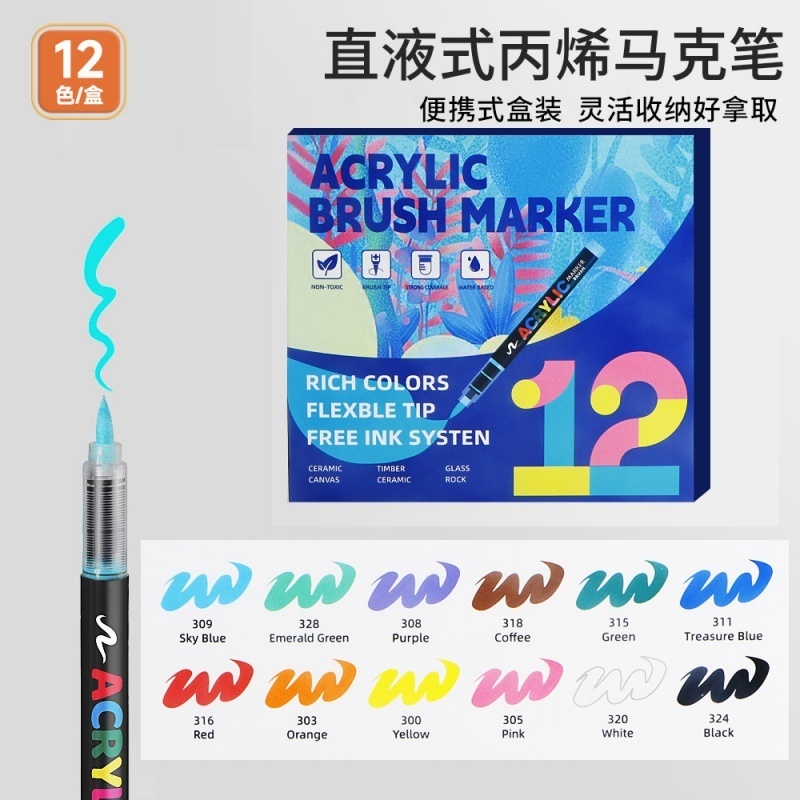 ปากกามาร์กเกอร์อะคริลิคสีมาในชุด 12, 24, 36, หรือ 48, สีน้ํา, และปากกามาร์กเกอร์ปากกากราฟฟิตี อะคริลิก,ที่สมบูรณ์แบบสําหรับศิลปะ