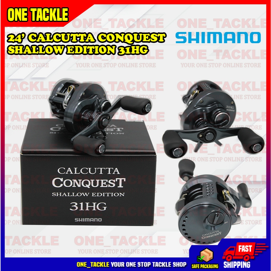 รอกเบทคาสติ้ง Calcutta conquest bfs 2024 Shimano