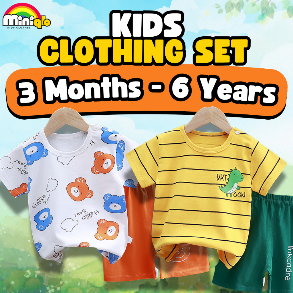 ชุดเสื้อผ้าเด็กแขนยาวเสื้อผ้าเด็กผู้หญิง 3 เดือน - 6 ปี