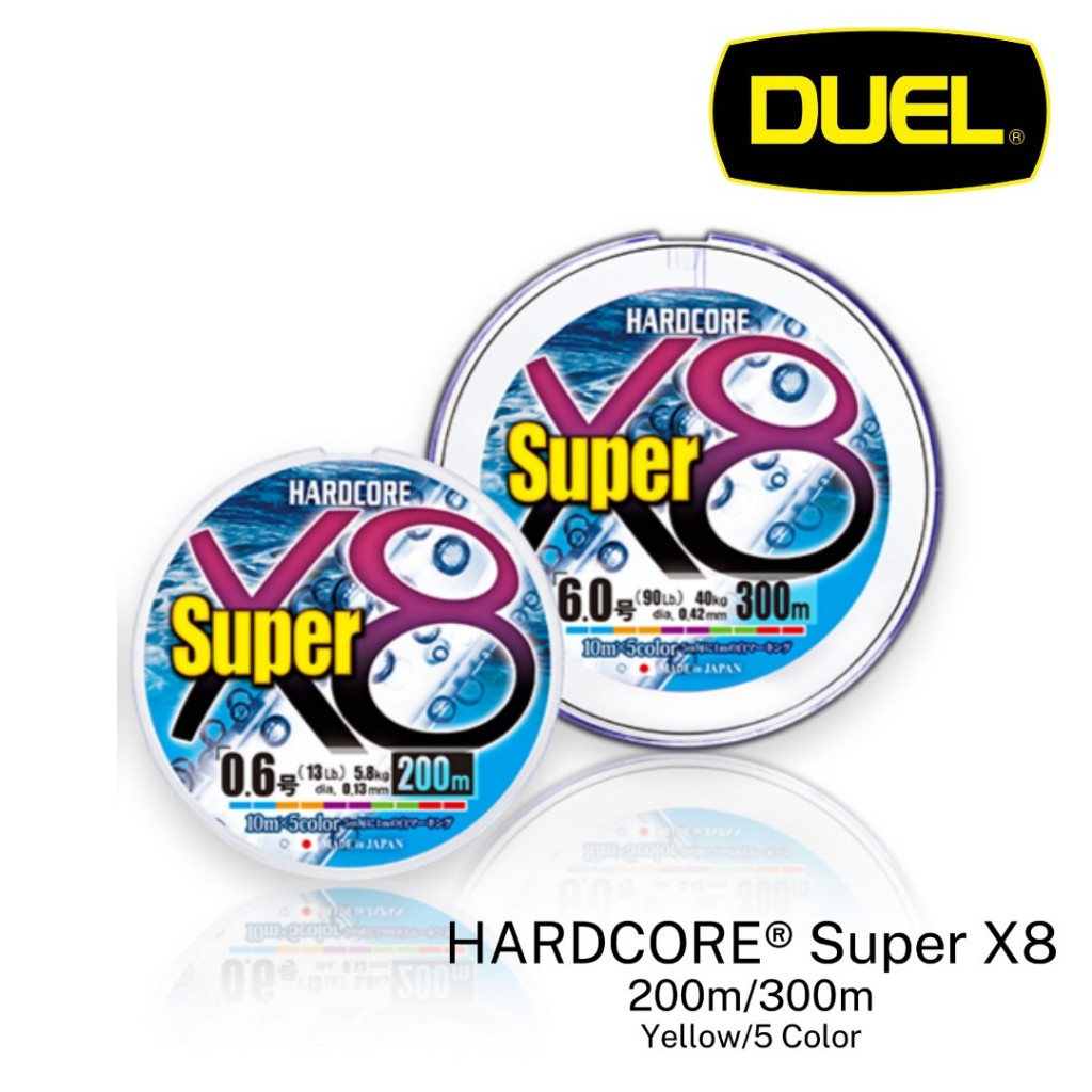 DUEL - HARDCORE SUPER X8-200M/300M PREMIUM IZANAS PE BRAID