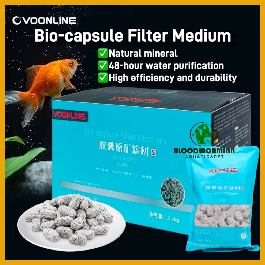 VOONLINE BIO-capsule FILTER MEDIUM / บ้านแบคทีเรีย /ตู้ปลาสื่อกรอง / แบคทีเรียไนไตรท์