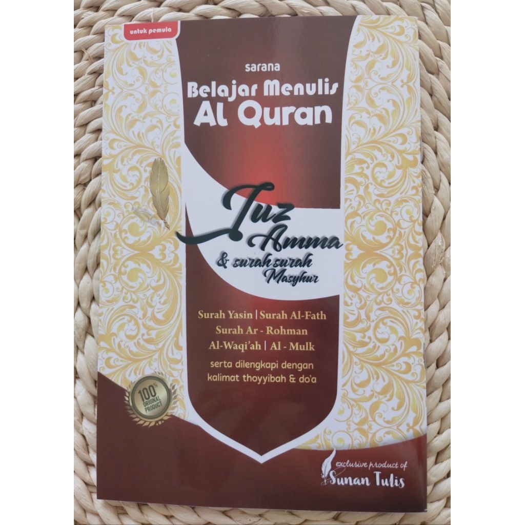 Al Quran Tulis Saiz B5