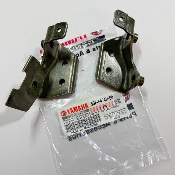 YAMAHA RXZ 135 MILI BOSH BOSS ENERGY 5SPEED YAHOO SEAT Bar BRACKET / L BAR BRACKET [ 1 ชุด ] HEAVY D