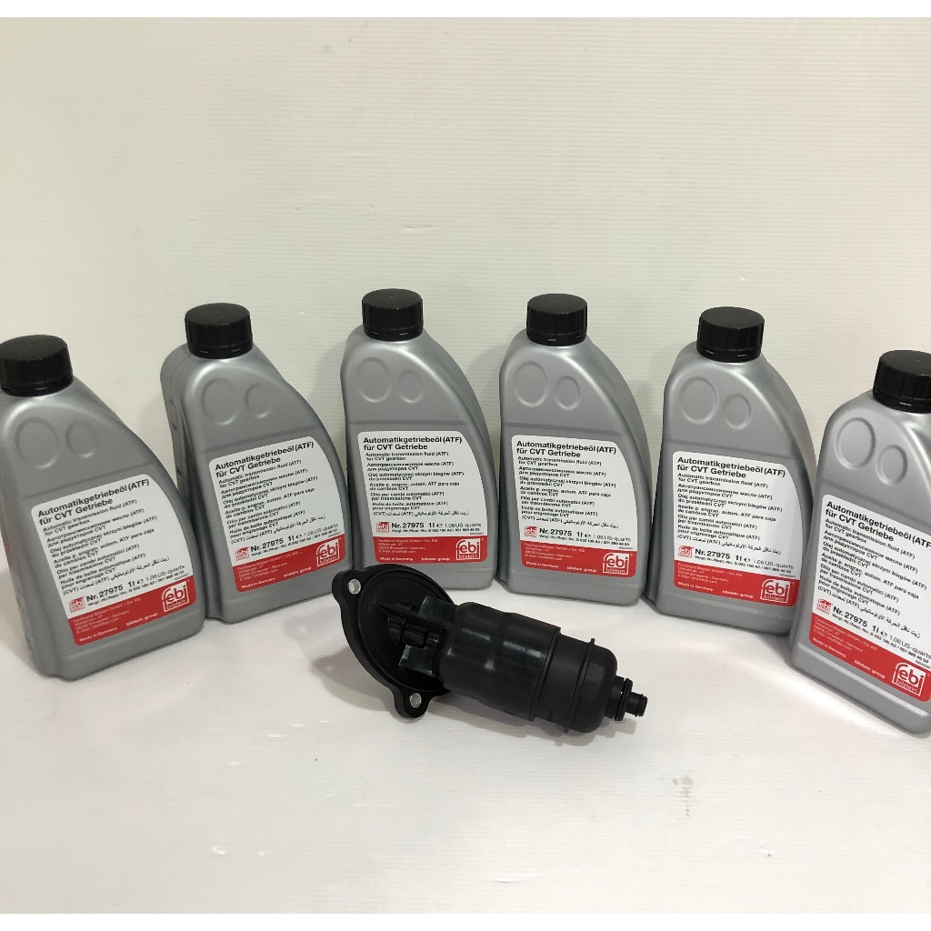 ( SERVICE SET ) CVT AUTO TRANSMISSION FILTER OIL SET CHANGE KIT AUDI A4 A5 A6 0AW301516เอชจี052516A2